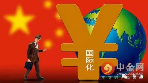 一帶一路3.png